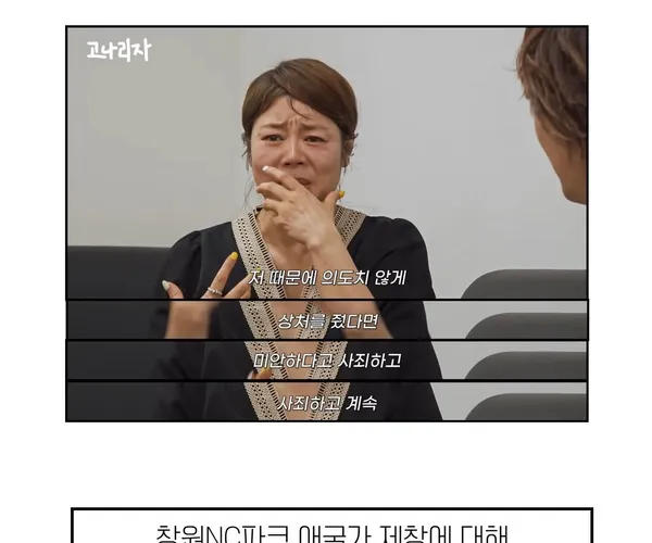 BADA.TV 바다티비