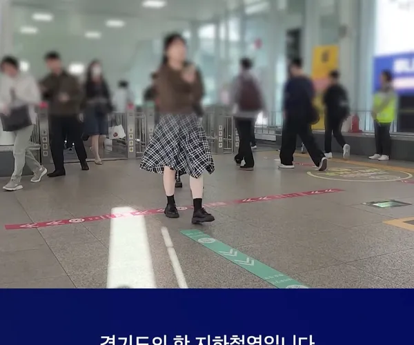 BADA.TV 바다티비