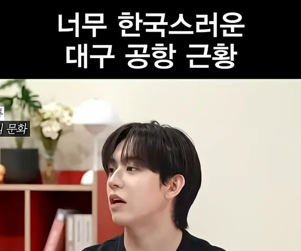 BADA.TV 바다티비