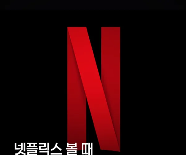 BADA.TV 바다티비