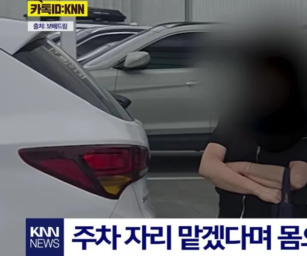 BADA.TV 바다티비
