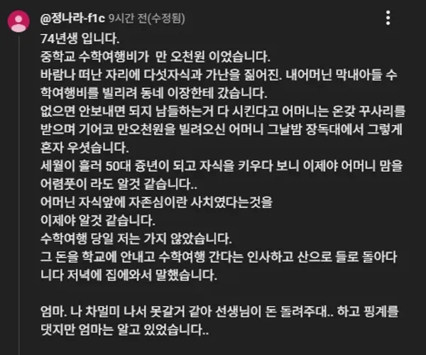 BADA.TV 바다티비