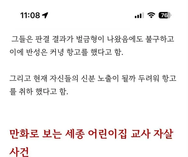 BADA.TV 바다티비