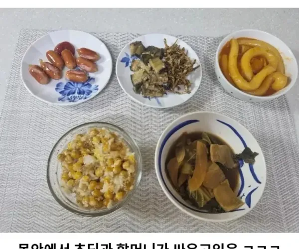BADA.TV 바다티비