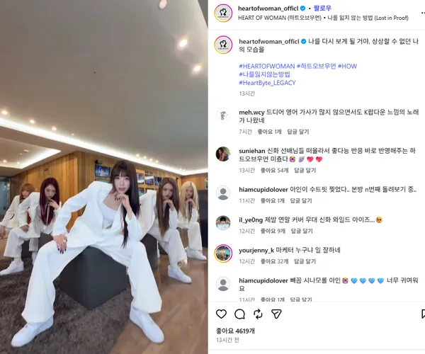 BADA.TV 바다티비