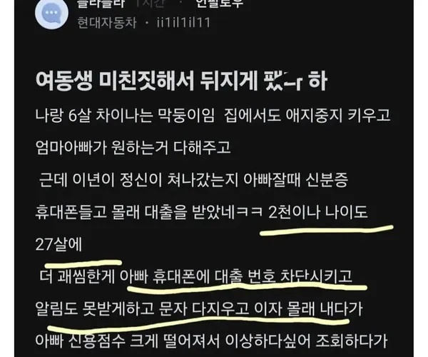 BADA.TV 바다티비