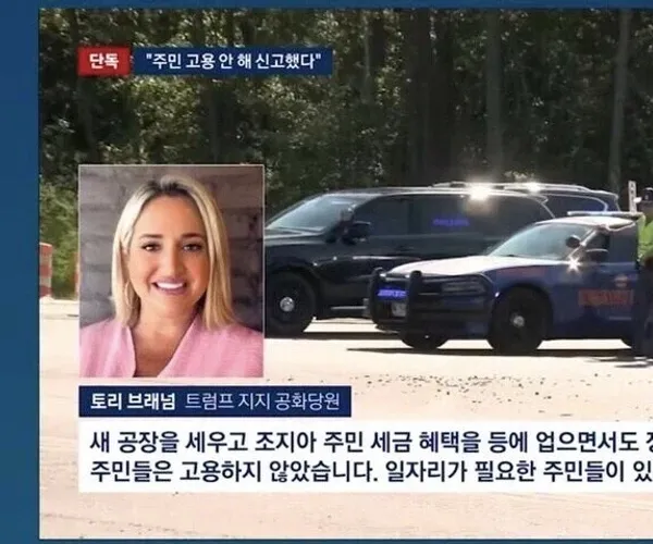 BADA.TV 바다티비