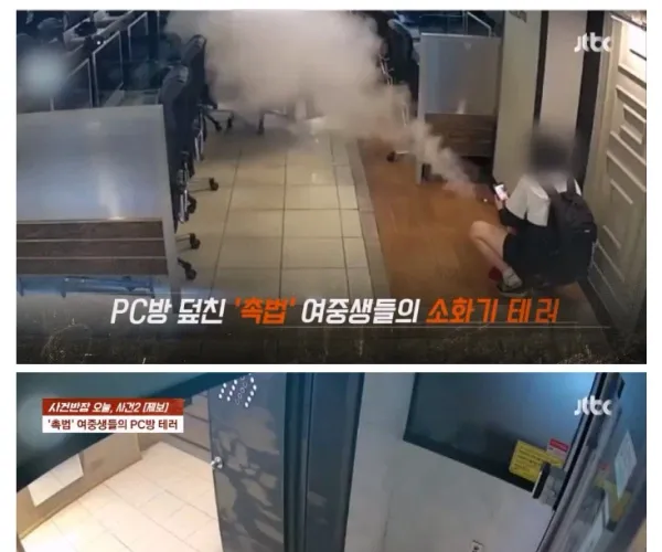 BADA.TV 바다티비