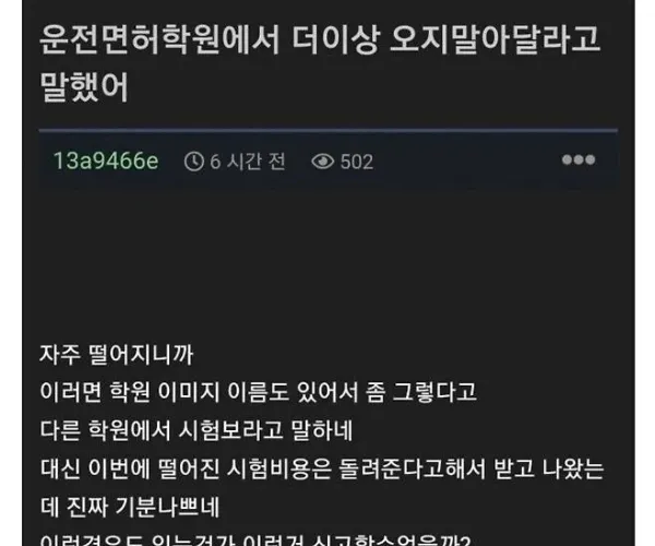 BADA.TV 바다티비