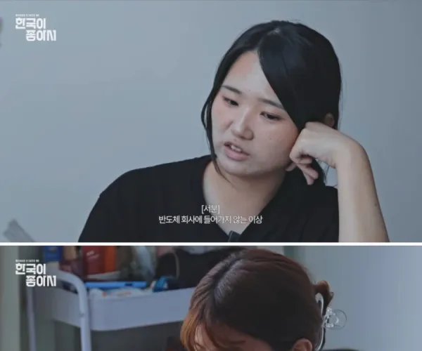BADA.TV 바다티비