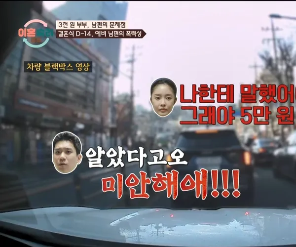 BADA.TV 바다티비