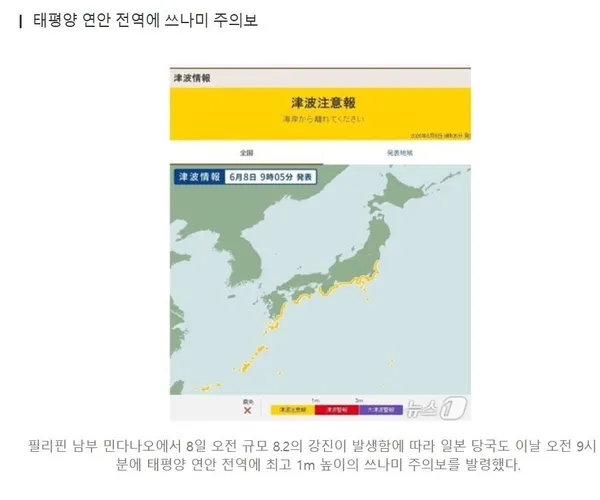 BADA.TV 바다티비