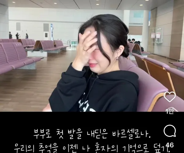 BADA.TV 바다티비