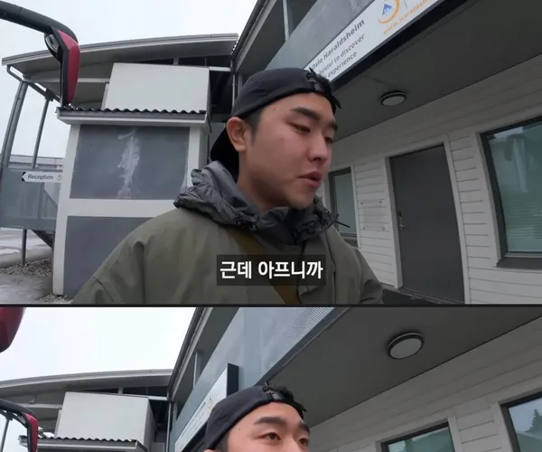 BADA.TV 바다티비