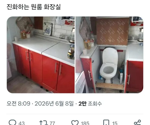BADA.TV 바다티비