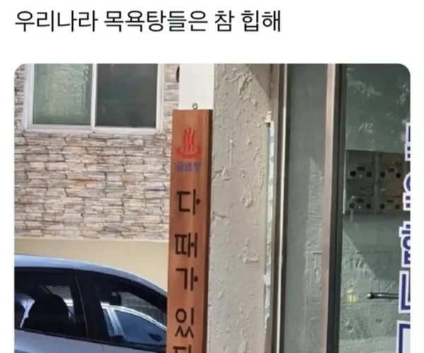 BADA.TV 바다티비