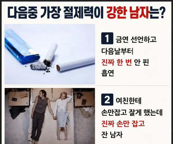 BADA.TV 바다티비