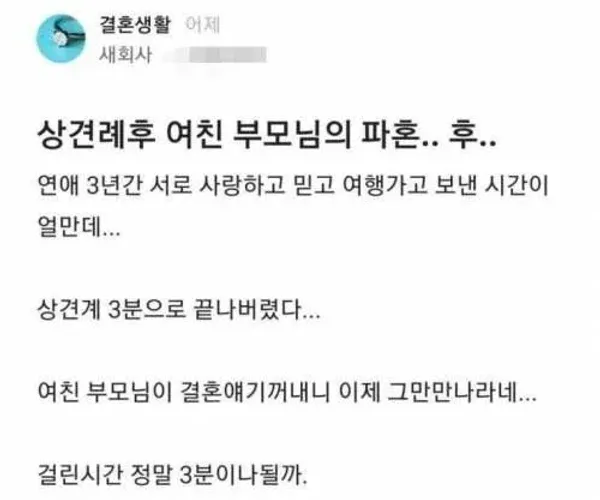 BADA.TV 바다티비