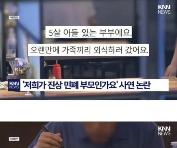 BADA.TV 바다티비