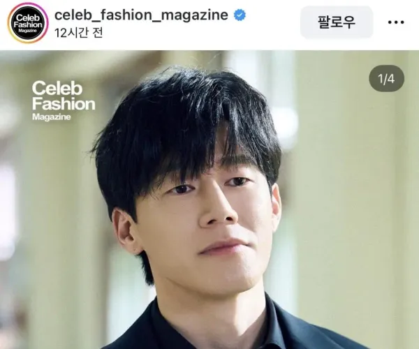 BADA.TV 바다티비