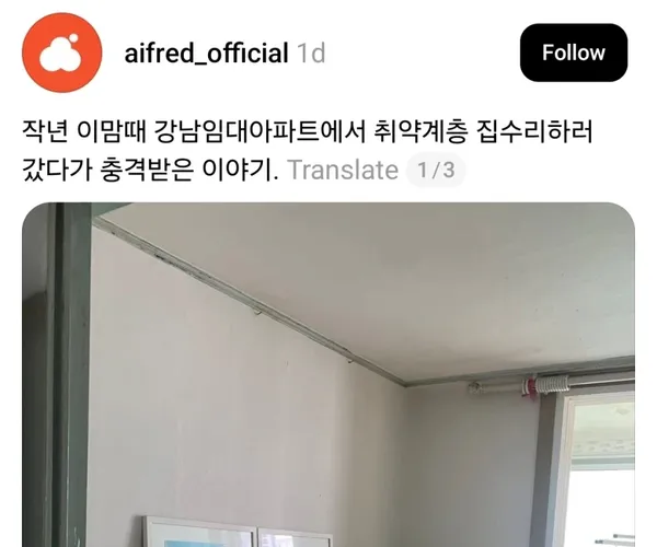 BADA.TV 바다티비