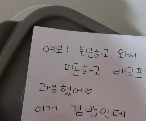 BADA.TV 바다티비