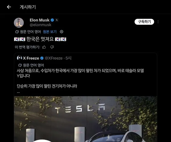 BADA.TV 바다티비