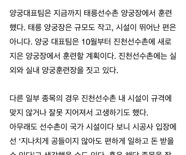 BADA.TV 바다티비