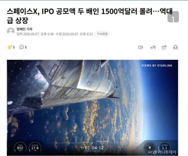 BADA.TV 바다티비