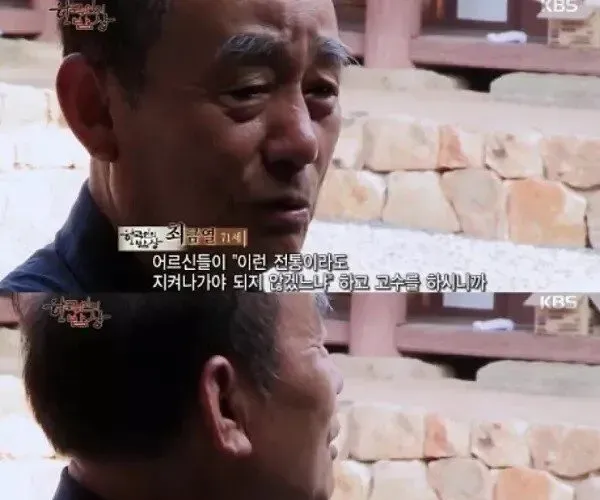 BADA.TV 바다티비