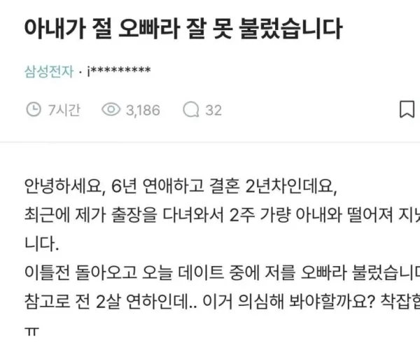BADA.TV 바다티비
