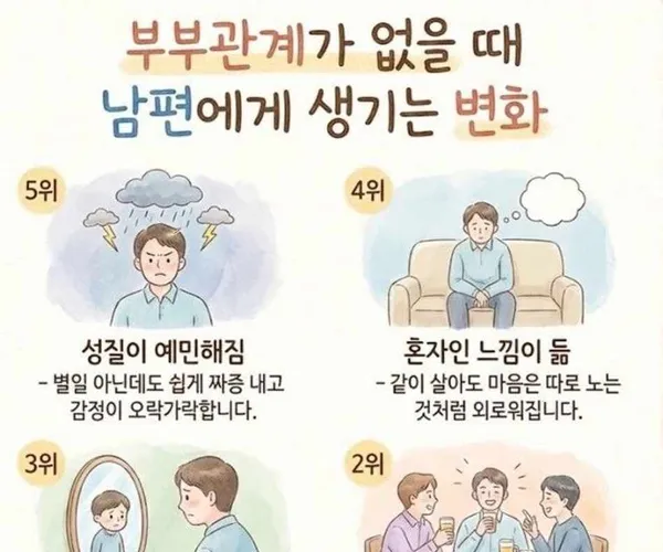BADA.TV 바다티비