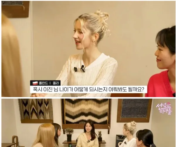 서양 여자들도 감탄하는 동양 동안녀.