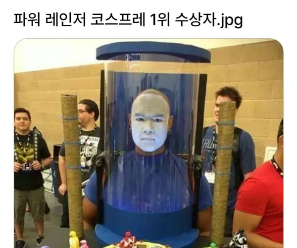 파워레인저 코스프레 1위 수상자jpg