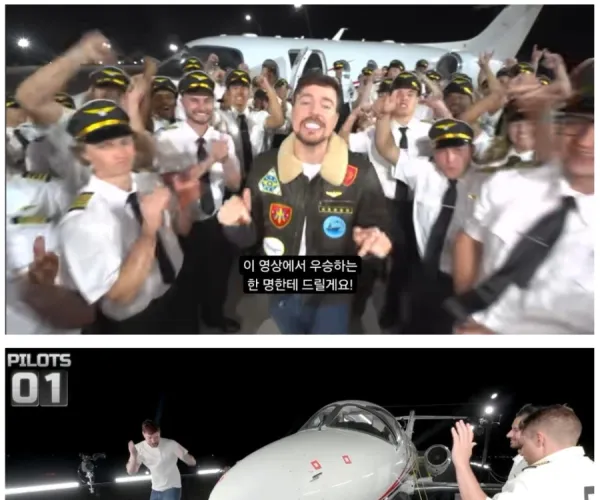 미스터비스트한테 제트기 받은 우승자 근황