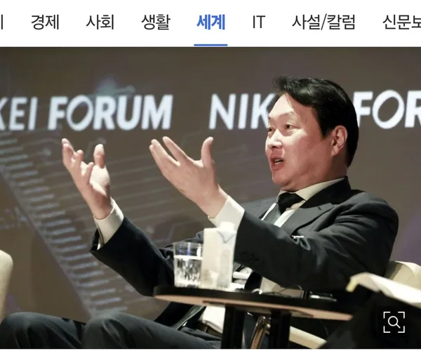 “한·일, AI·반도체 손잡으면…누구도 못 건드린다”