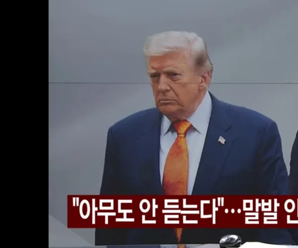BADA.TV 바다티비