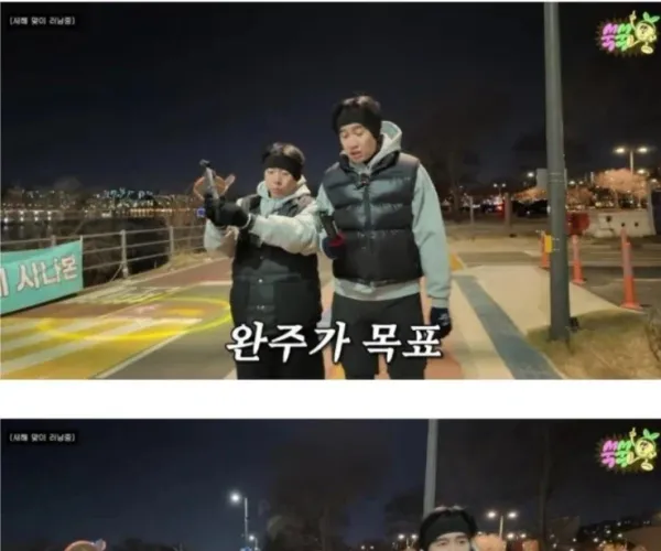 BADA.TV 바다티비