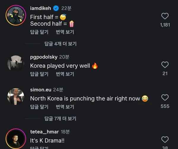BADA.TV 바다티비