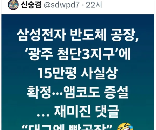 BADA.TV 바다티비