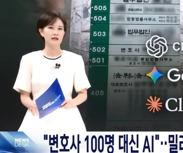 BADA.TV 바다티비
