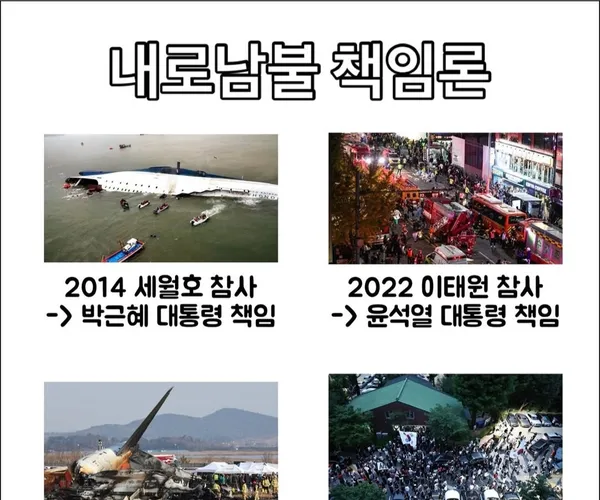 BADA.TV 바다티비