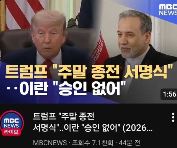 BADA.TV 바다티비