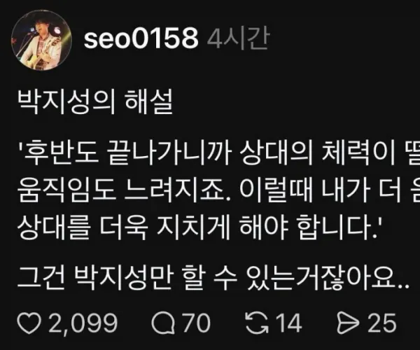 BADA.TV 바다티비