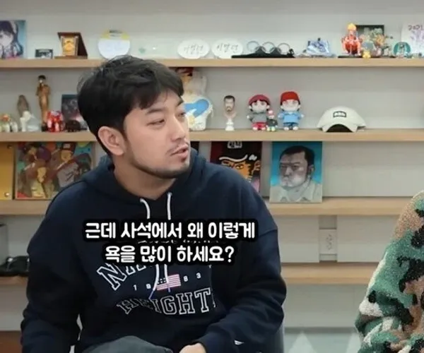BADA.TV 바다티비