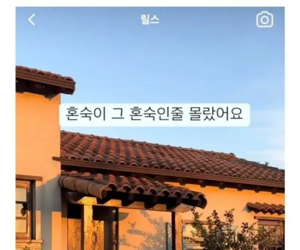 BADA.TV 바다티비