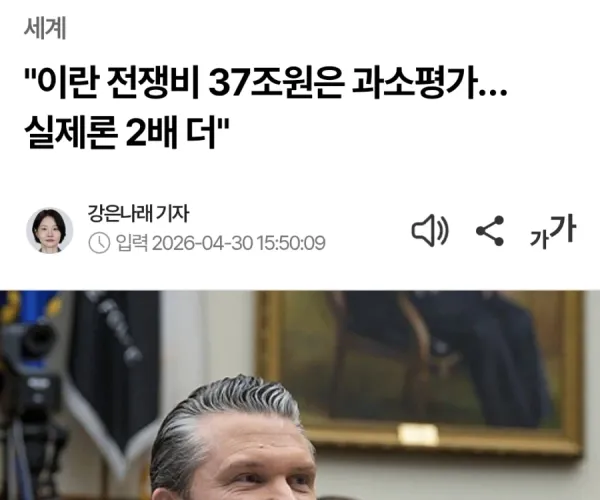 BADA.TV 바다티비