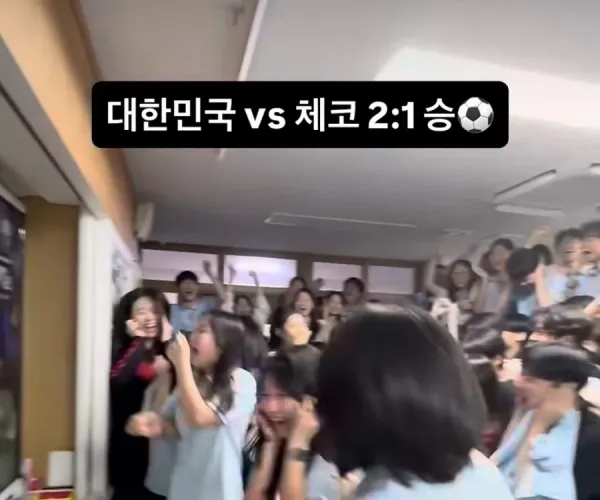 월드컵 韓학교 근황