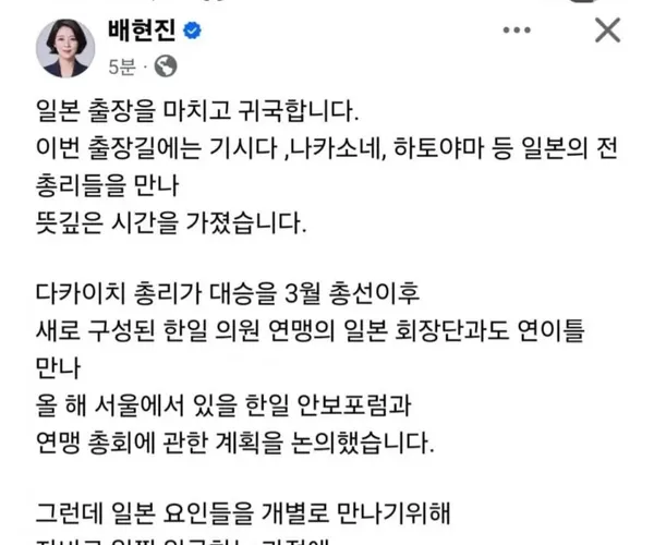 BADA.TV 바다티비