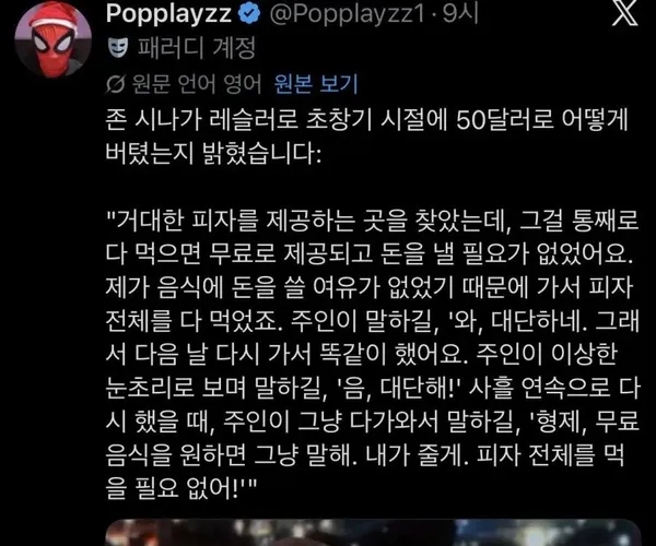 BADA.TV 바다티비